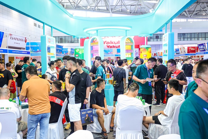 山東國際糖酒食品交易會Shandong Food &Drinks Fair(www.cqmrd.com)