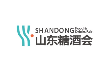 山東國(guó)際糖酒食品交易會(huì)Shandong Food &Drinks Fair