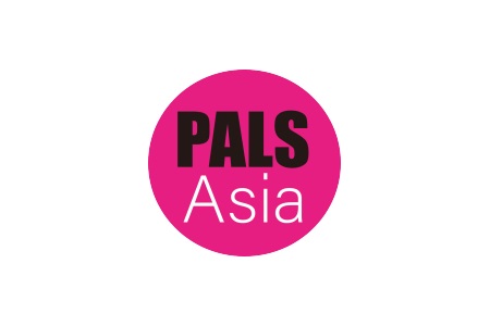 深圳國際舞臺設(shè)備及燈光音響展覽會(huì)PALS