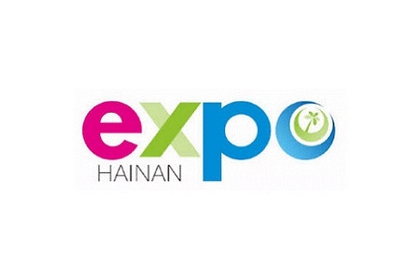 中國（海南）國際消費品博覽會hainan expo