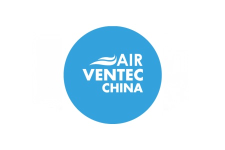 上海國際空氣與新風(fēng)展覽會AIRVENTEC 