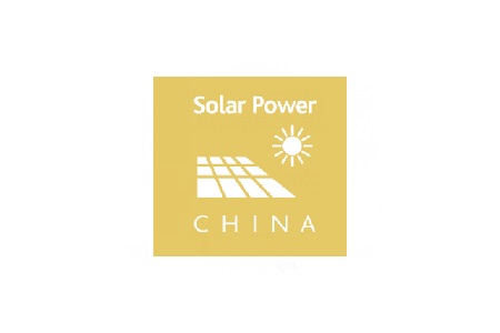 北京國際太陽能發(fā)電技術(shù)展覽會(huì)Solar Power Expo