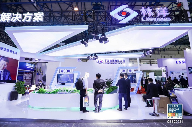 北京國際太陽能發(fā)電技術(shù)展覽會(huì)Solar Power Expo(www.cqmrd.com)