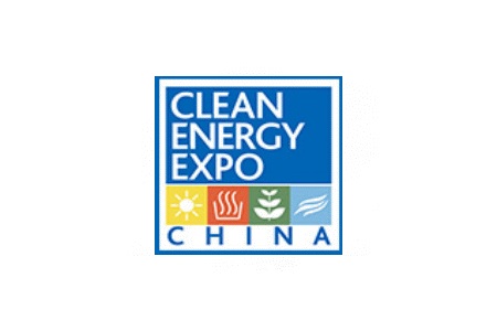 <b>北京國際儲能技術展覽會Energy Storage</b>