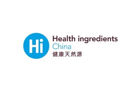 上海亞洲健康天然原料中國展Hi China