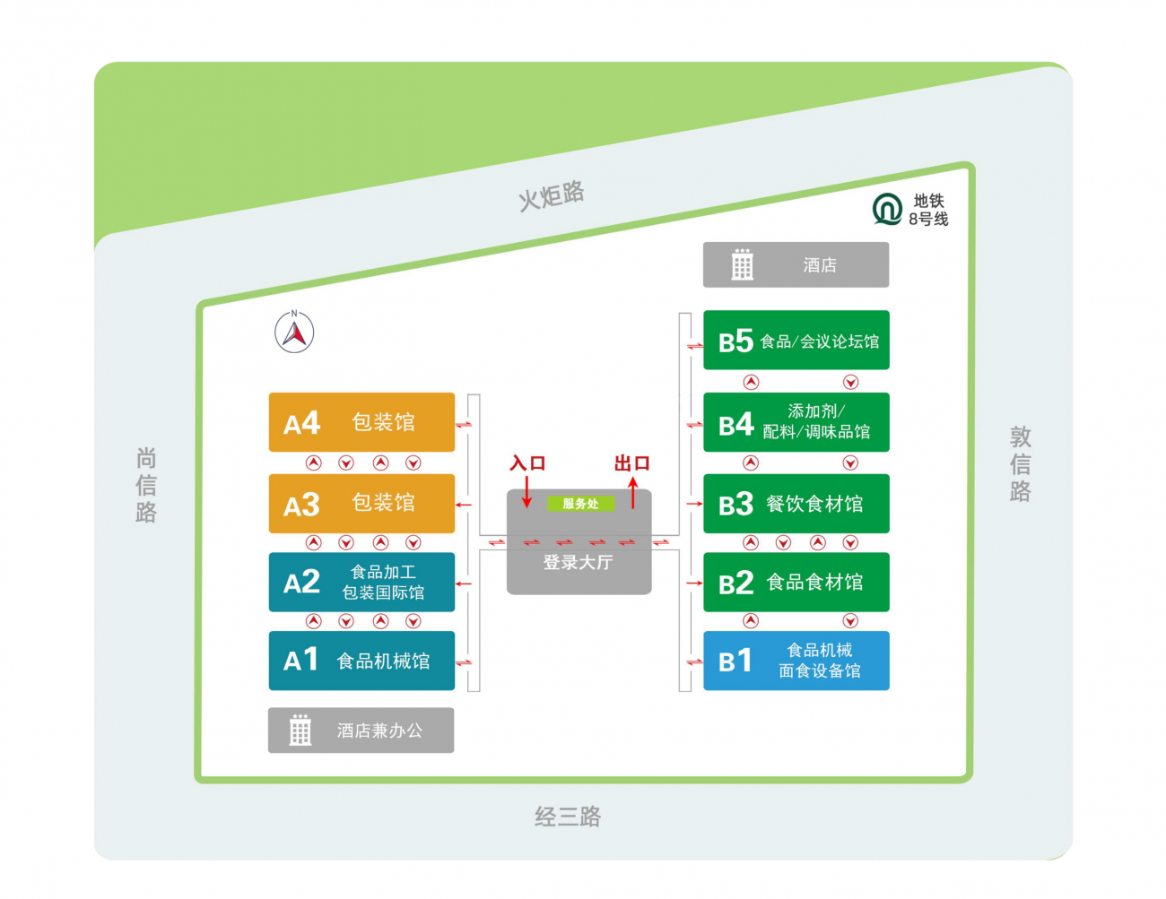 2022山東食品包裝博覽會(huì)(www.cqmrd.com)