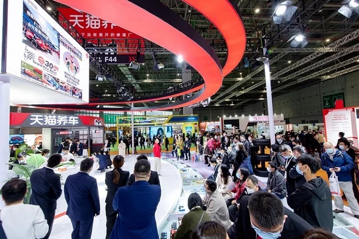 上海國際汽車零配件及維修檢測展覽會Automechanika Shanghai(www.cqmrd.com)