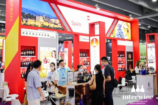 廣州國際葡萄酒與烈酒展覽會(huì)interwine(www.cqmrd.com)