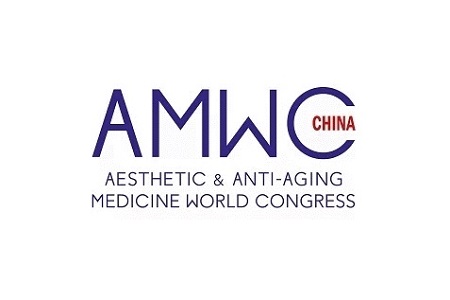 世界美容抗衰老大會(huì)AMWC