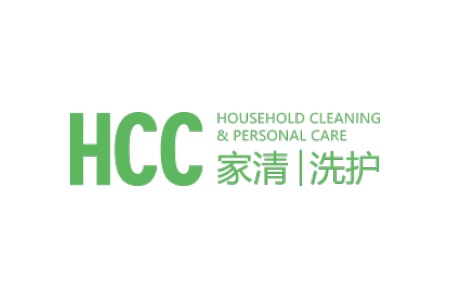 上海家庭清潔、洗滌及個護展覽會HCC