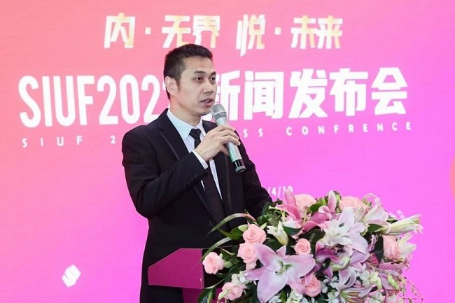 2022深圳內(nèi)衣展SIUF將于7月舉行(www.cqmrd.com)