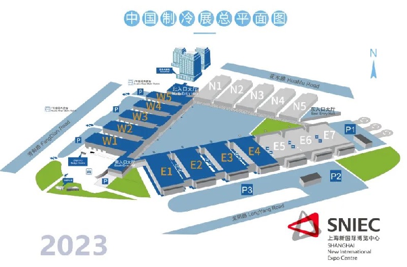 2023上海中國制冷展舉辦時間定檔了，展位預(yù)定已開啟(www.cqmrd.com)