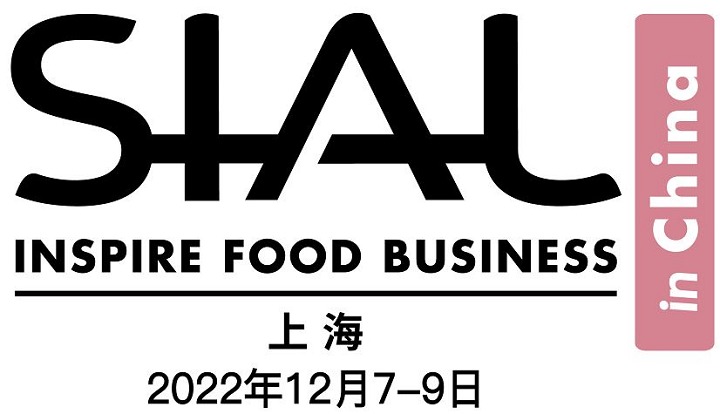 2022上海食品展SIAL舉辦時(shí)間延期到12月份(www.cqmrd.com)