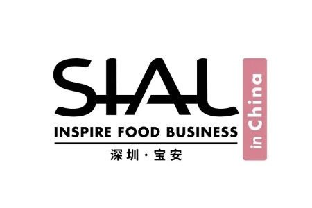 深圳西雅國際食品和飲料展覽會SIAL