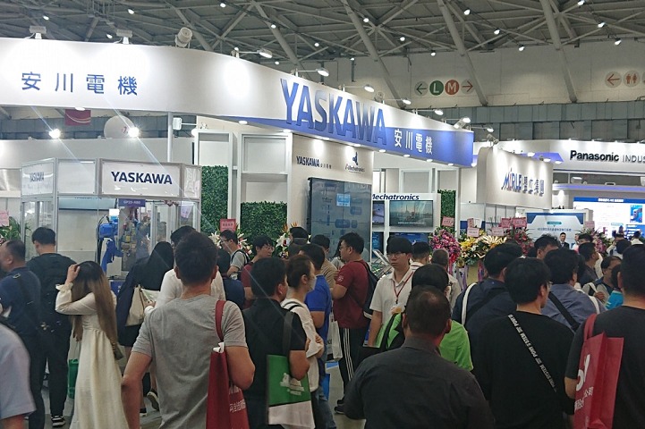 中國臺灣臺北工業(yè)自動化展覽會Automation Taipei(www.cqmrd.com)