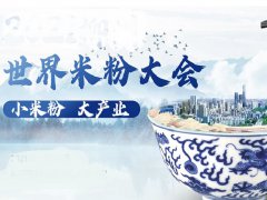 會(huì)展哥的頭像