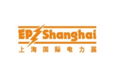 <b>上海國際電力設(shè)備及技術(shù)展覽會（EP Shanghai）</b>