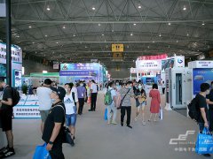 2022年第十屆成都電子展覽會將于7月14日舉辦