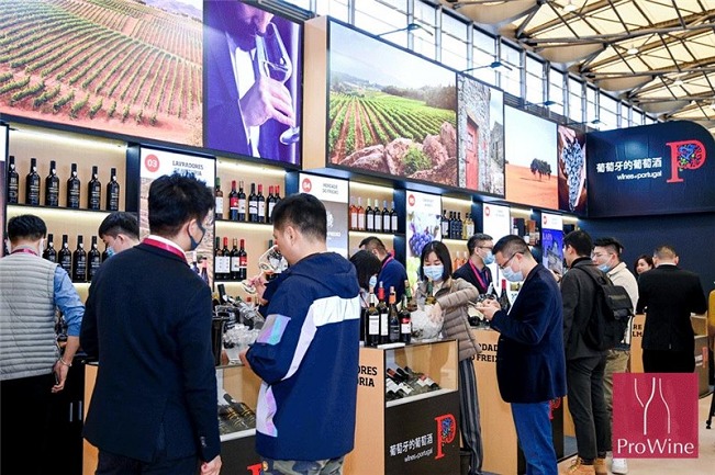 上海葡萄酒及烈酒展覽會ProWine(www.cqmrd.com)