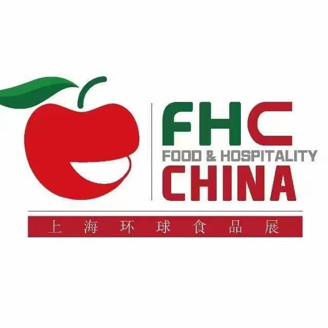 2022上海環(huán)球食品展FHC(www.cqmrd.com)