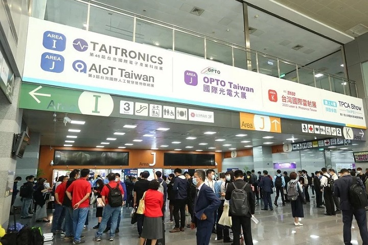 中國臺灣臺北電子展覽會(huì)TAITRONICS(www.cqmrd.com)