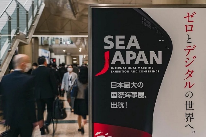 日本國際海事展覽會Sea Japan(www.cqmrd.com)