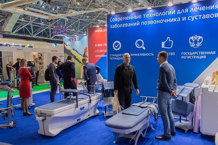 俄羅斯國際醫(yī)療器械展覽會(huì)Russian Health Care Week(www.cqmrd.com)