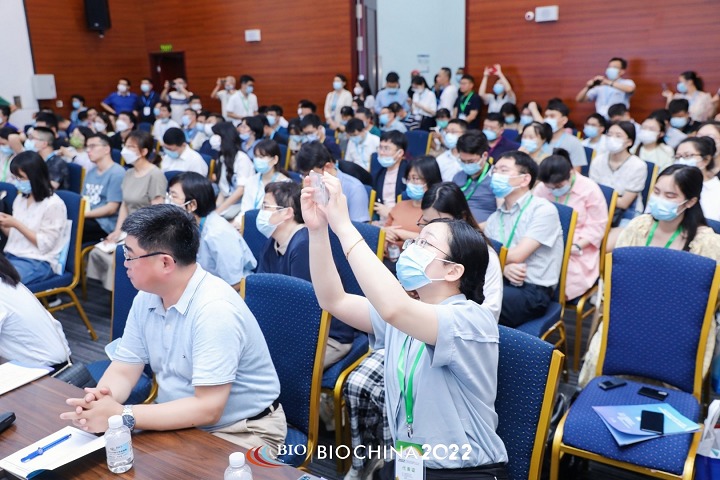 2022第十屆上海國際生物發(fā)酵展覽會(www.cqmrd.com)