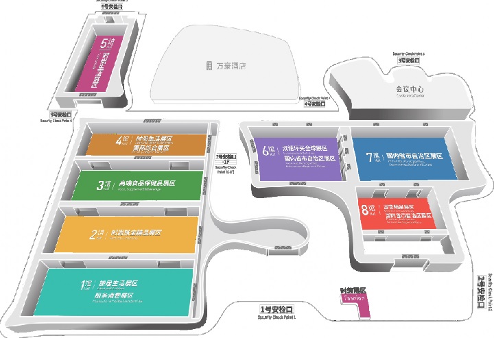 2023海南消費品博覽會（消博會）將于4月舉行(www.cqmrd.com)