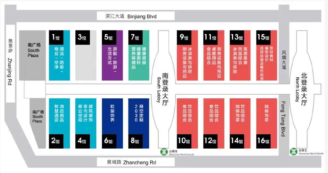 深圳2022國(guó)際酒店及商業(yè)空間展(www.cqmrd.com)