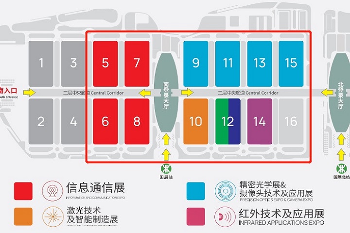 2022第24屆深圳光電激光展（光博會）將于12月7日舉行(www.cqmrd.com)