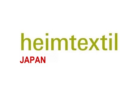 <b>日本東京家用紡織品展覽會Heimtextil</b>