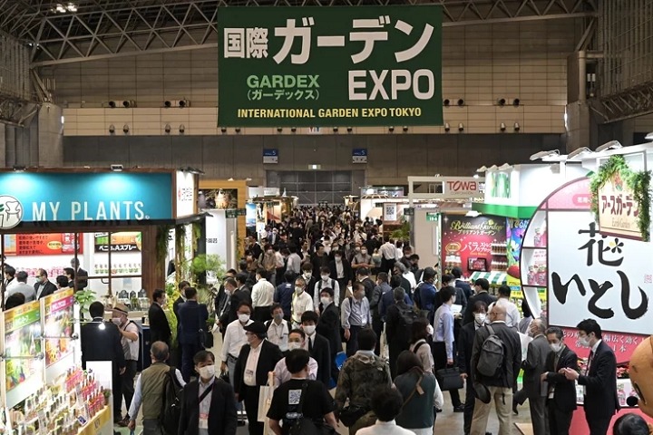 日本東京國(guó)際園藝展覽會(huì)GARDEX(www.cqmrd.com)