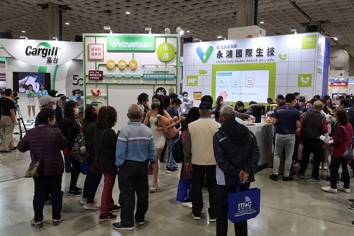 中國臺灣臺北農(nóng)業(yè)展覽會AgriTech Taiwan(www.cqmrd.com)