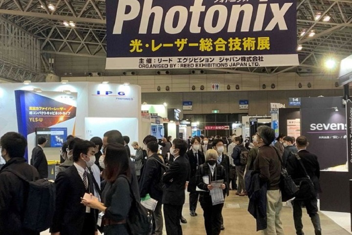 日本大阪光電激光展覽會Photonix(www.cqmrd.com)