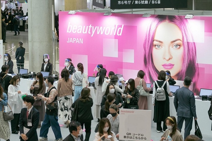 日本東京化妝品、美發(fā)及保健用品展覽會Beautyworld(www.cqmrd.com)