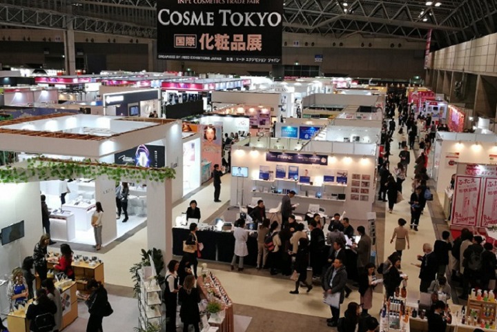 日本東京化妝品展覽會COSME TOKYO(www.cqmrd.com)