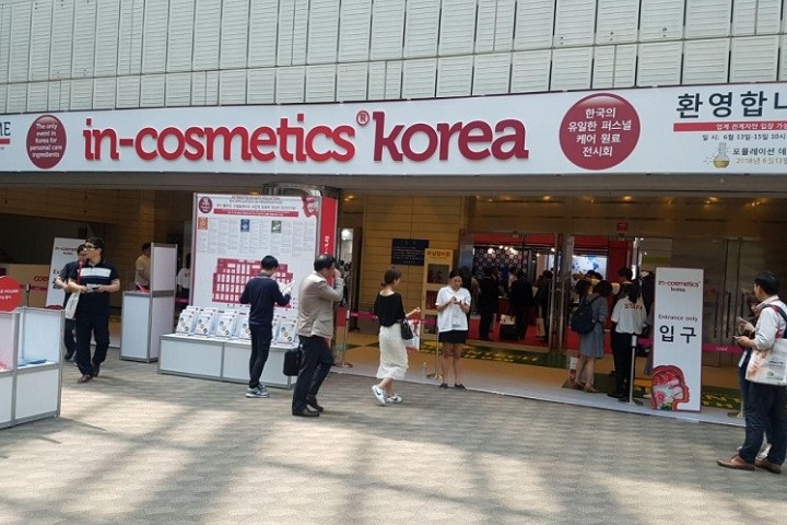 韓國(guó)國(guó)際個(gè)人護(hù)理及化妝品原料展覽會(huì)In-Cosmetics(www.cqmrd.com)