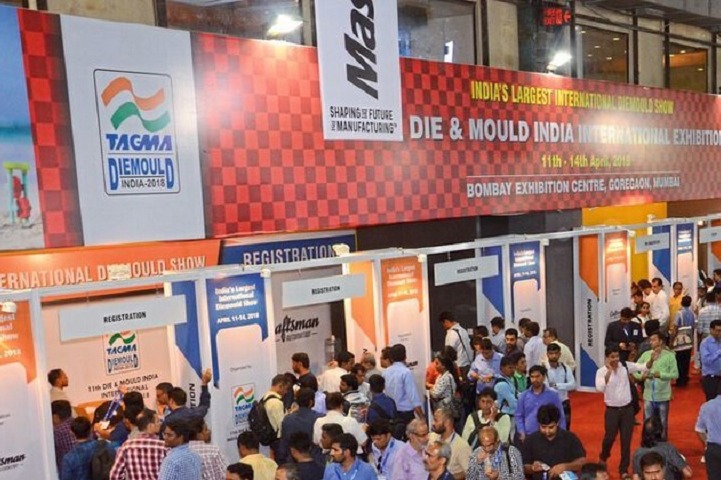 印度孟買國際模具展覽會DIE & MOULD INDIA(www.cqmrd.com)