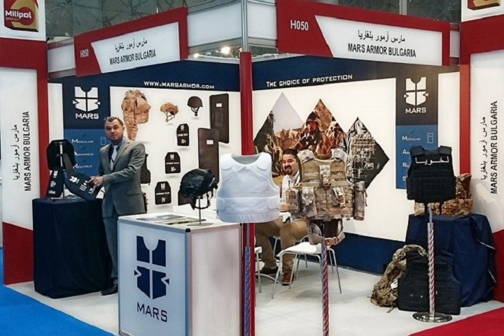 卡塔爾國土安全及防務(wù)展覽會Milipol Qatar(www.cqmrd.com)