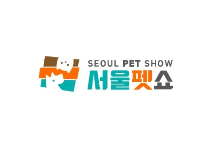 韓國國際寵物用品展覽會(huì)PET SHOW ASIA