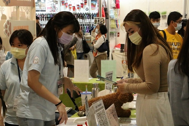 中國臺灣寵物用品展覽會TAIPEI PETS SHOW(www.cqmrd.com)