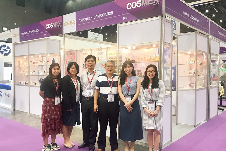 泰國國際化妝品包裝展覽會Cosmex Asia(www.cqmrd.com)