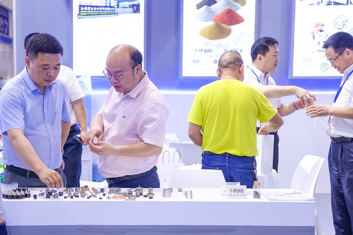 深圳國際新材料博覽會MATERIALS EXPO(www.cqmrd.com)