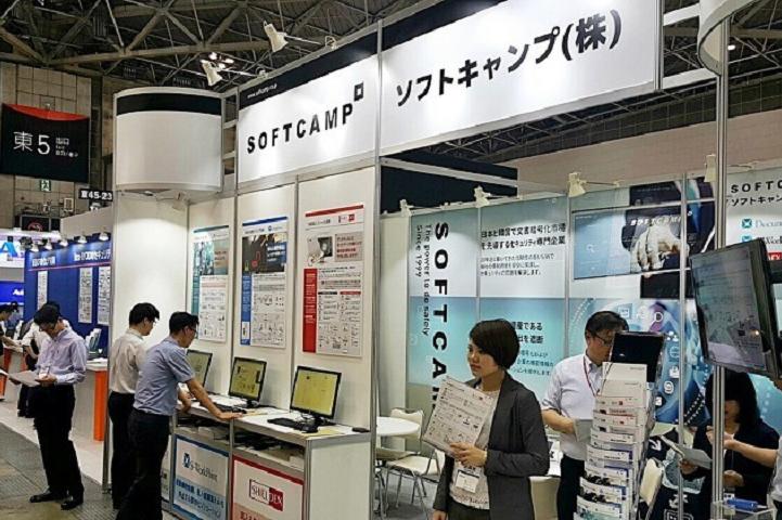 日本國際制藥原料及配料展覽會in-PHARMA JAPAN(www.cqmrd.com)