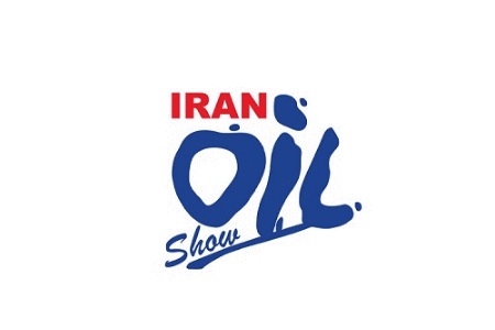 伊朗德黑蘭石油天然氣展覽會(huì)Iran Oil Show