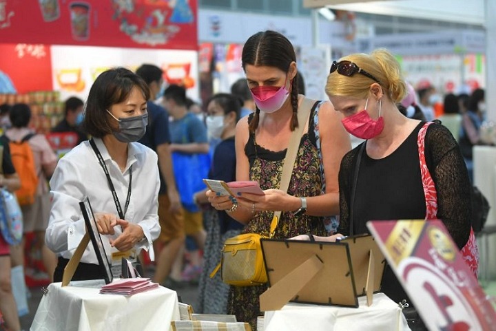 香港國際食品展覽會HKTDC Food Expo(www.cqmrd.com)