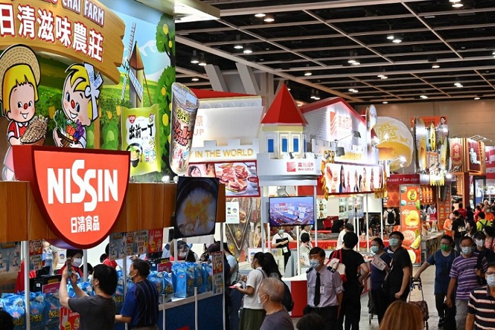 香港國際食品展覽會HKTDC Food Expo(www.cqmrd.com)