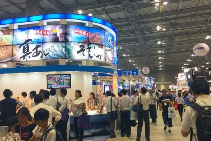 日本東京水產(chǎn)養(yǎng)殖展覽會Aquaculture Technology(www.cqmrd.com)