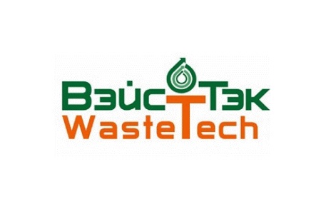 <b>俄羅斯國際環(huán)保、固廢及泵閥展覽會(huì)WasteTech</b>